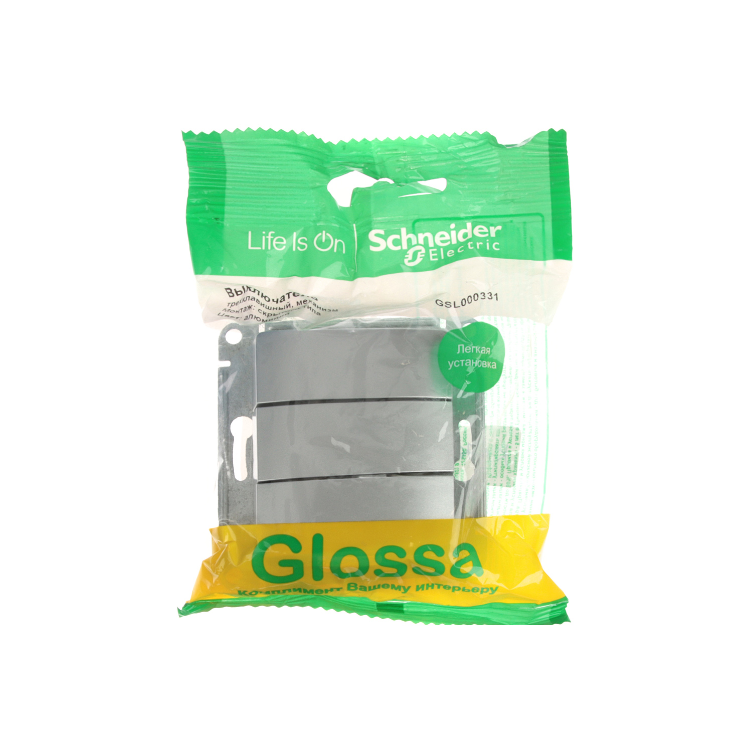 Механизм выключателя "Glossa" 3-м. алюм. SchE GSL000331   *1