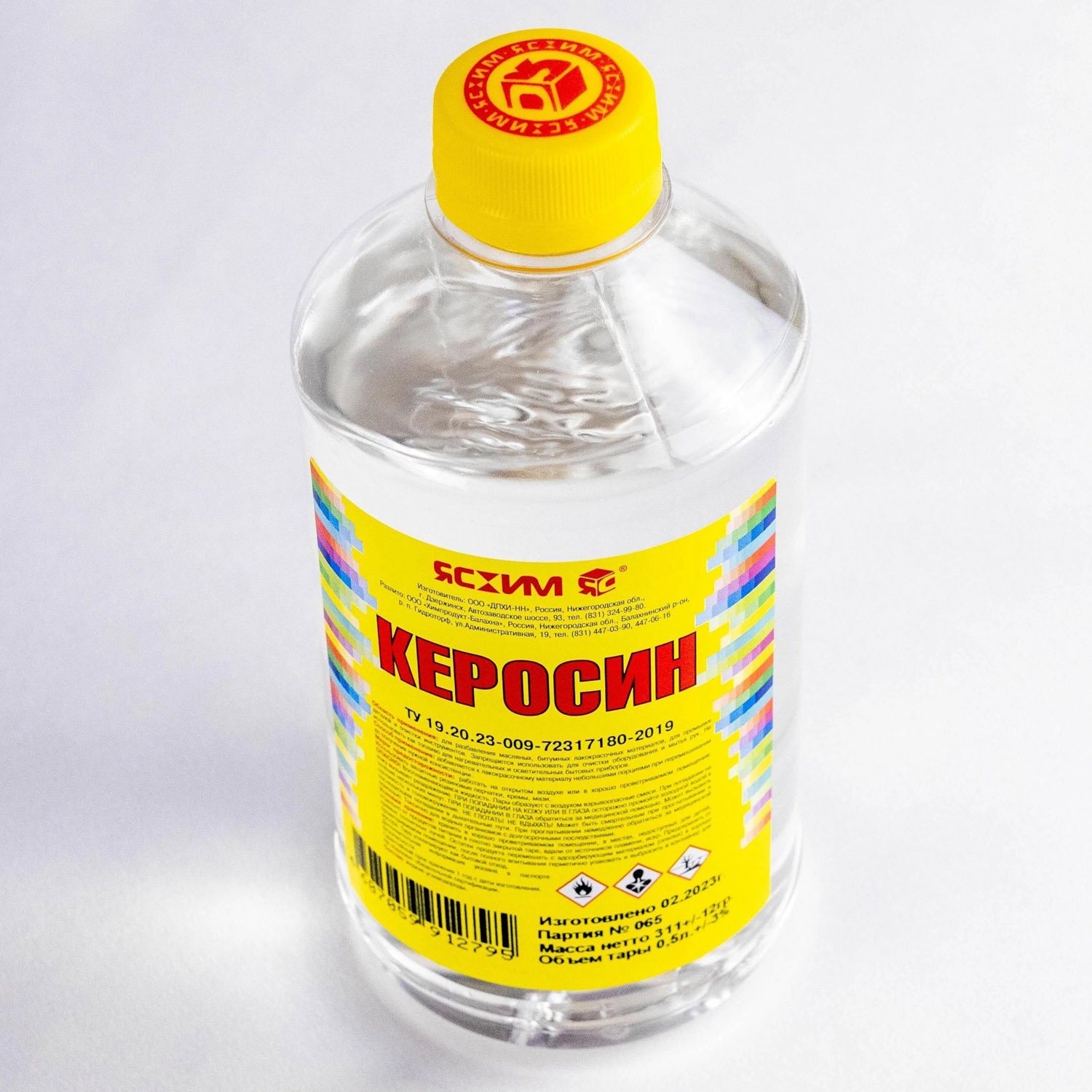 Керосин 0,5 л/0,34 кг пластик Новгород *25/1200