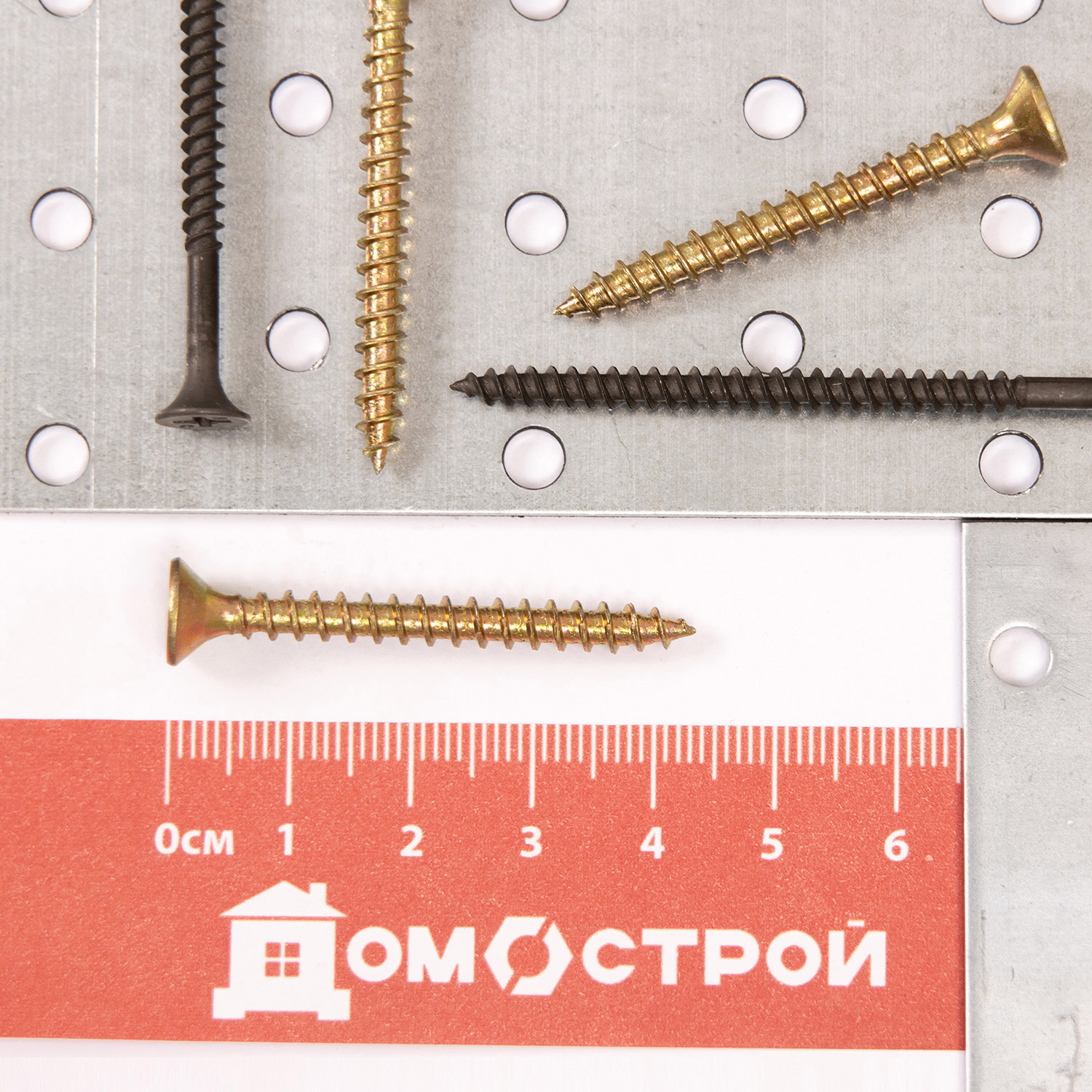 Шурупы желтые BROZEX 4*45 (10кг) промтара  *10