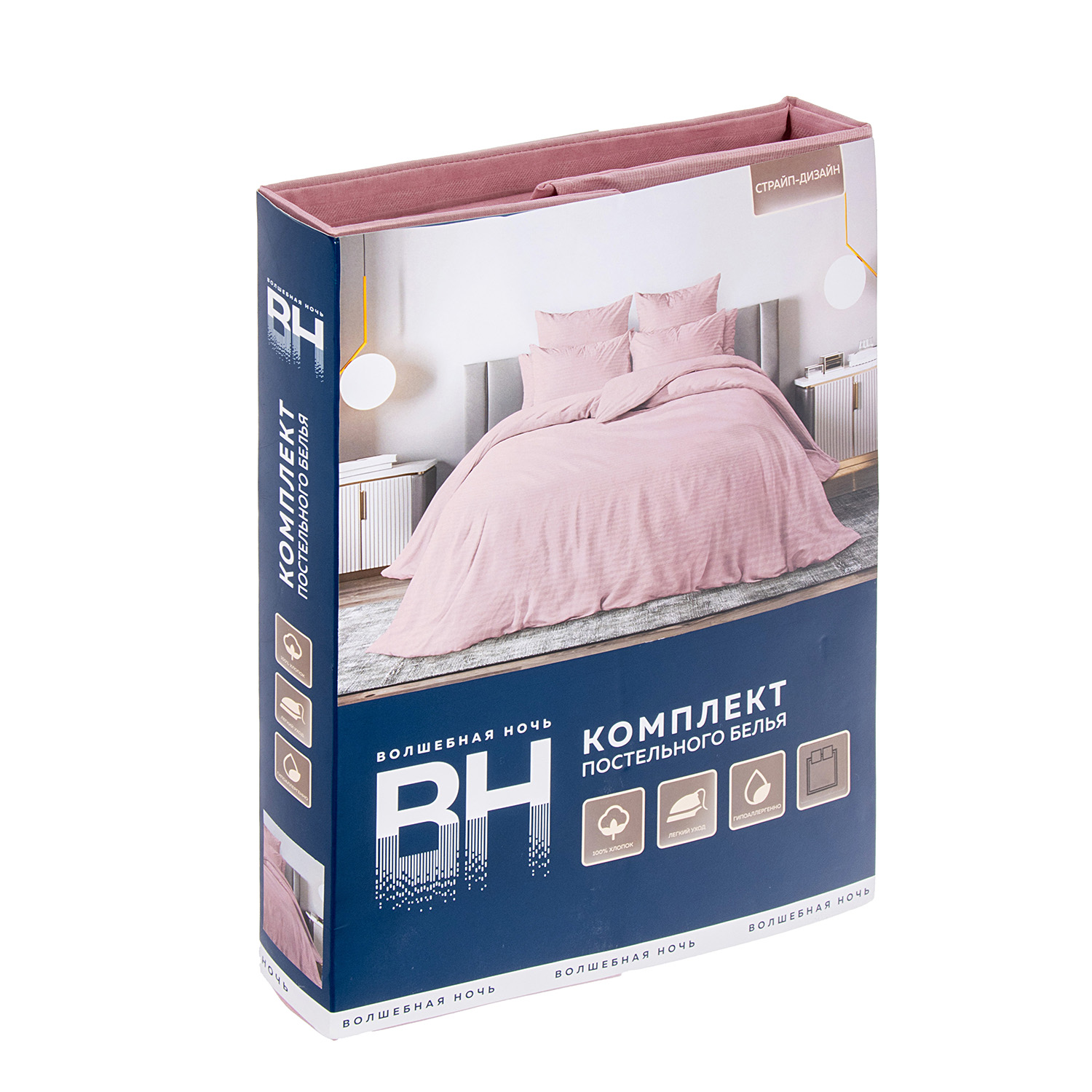 Постельное белье 1,5сп поплин Волшебная Ночь 8709/5 Silver Rose, наволочки 70*70 - 2шт *1/7