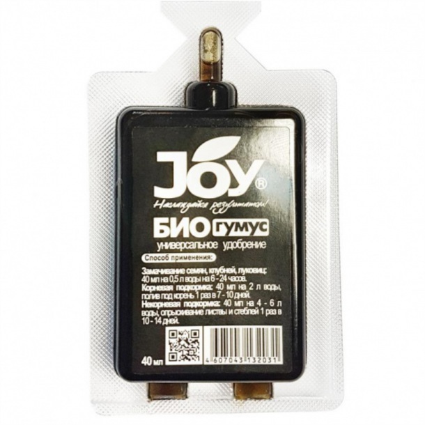 Удобрение JOY Биогумус монодоза 40мл *20