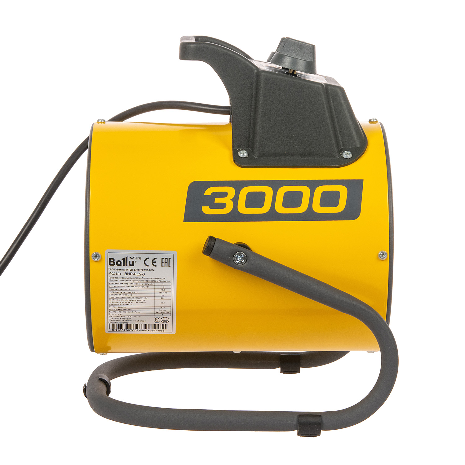 Пушка тепловая электрическая  3кВт 260м3/ч S-30м2 ТЭН круглая 230В BHP-PE2-3 Ballu *1