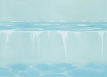 яяяДекор Лазурь (Б) Горизонт бирюзовый 250*350 (1*10) Березакерамика