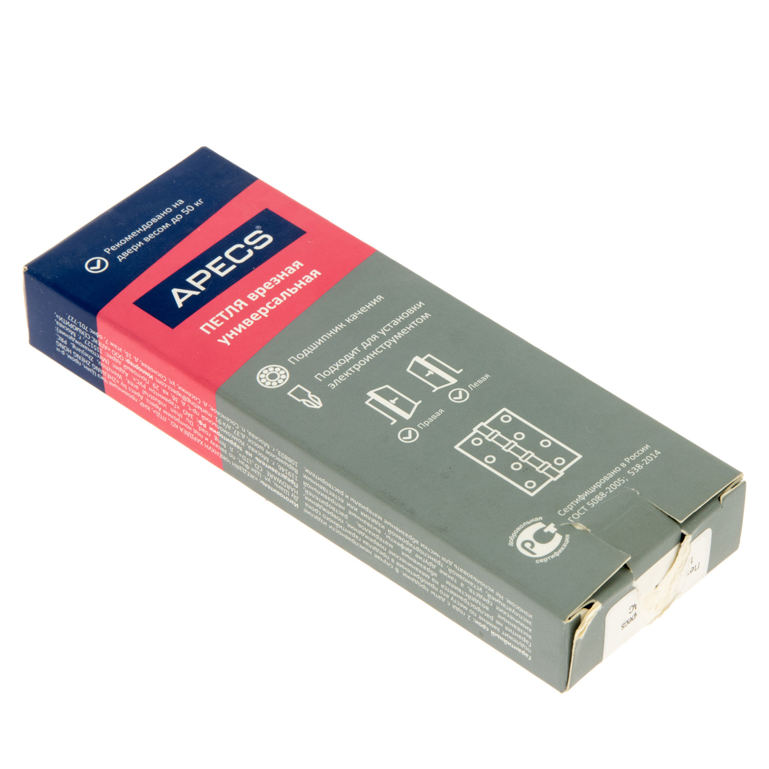 Петля универсальная 100*70*3мм НИКЕЛЬ матовый NIS (комплект 2шт.) АПЕКС *1/5/50