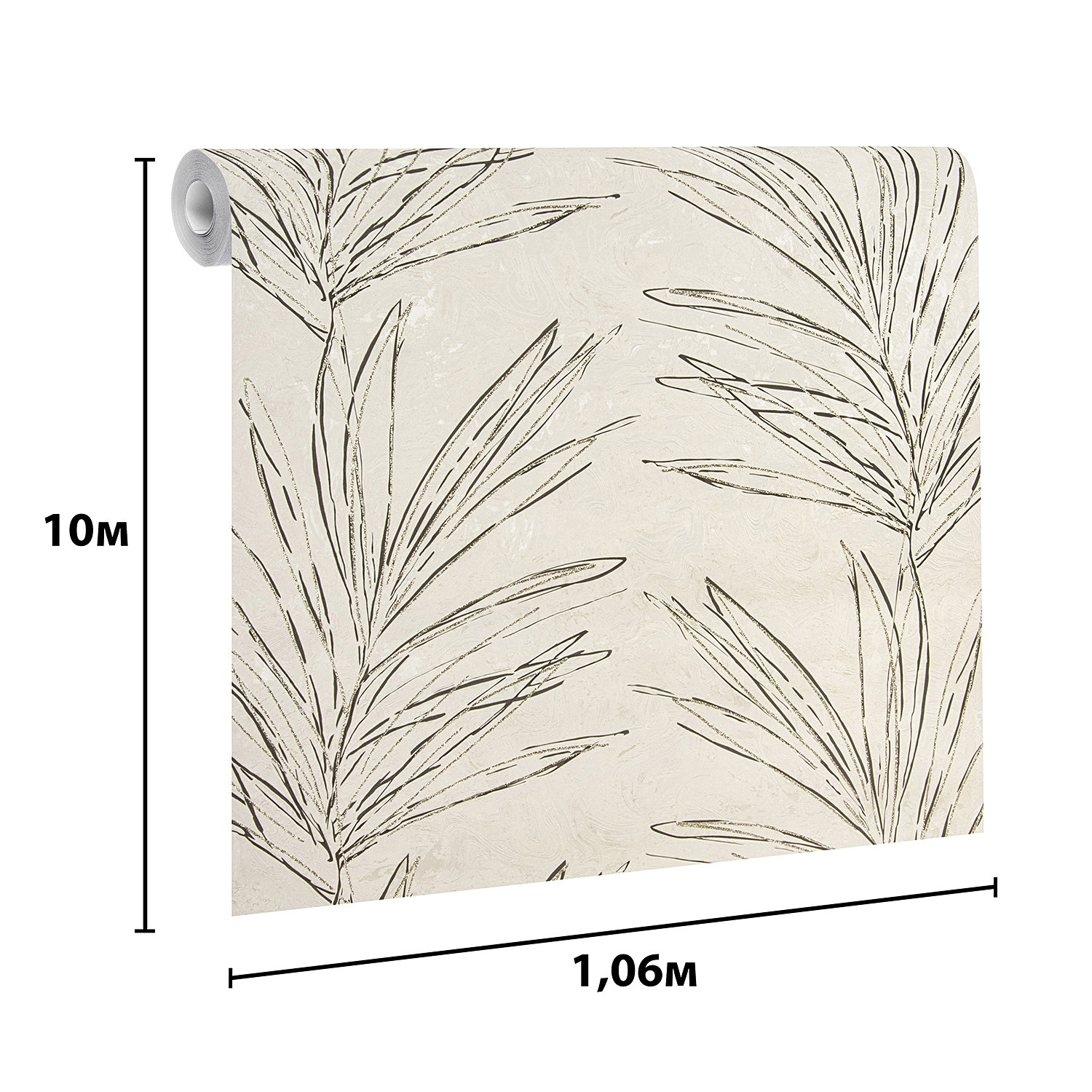 Обои флиз "Палитра" 10 ВВ ГТ PL72066-21 1,06*10м *1/6