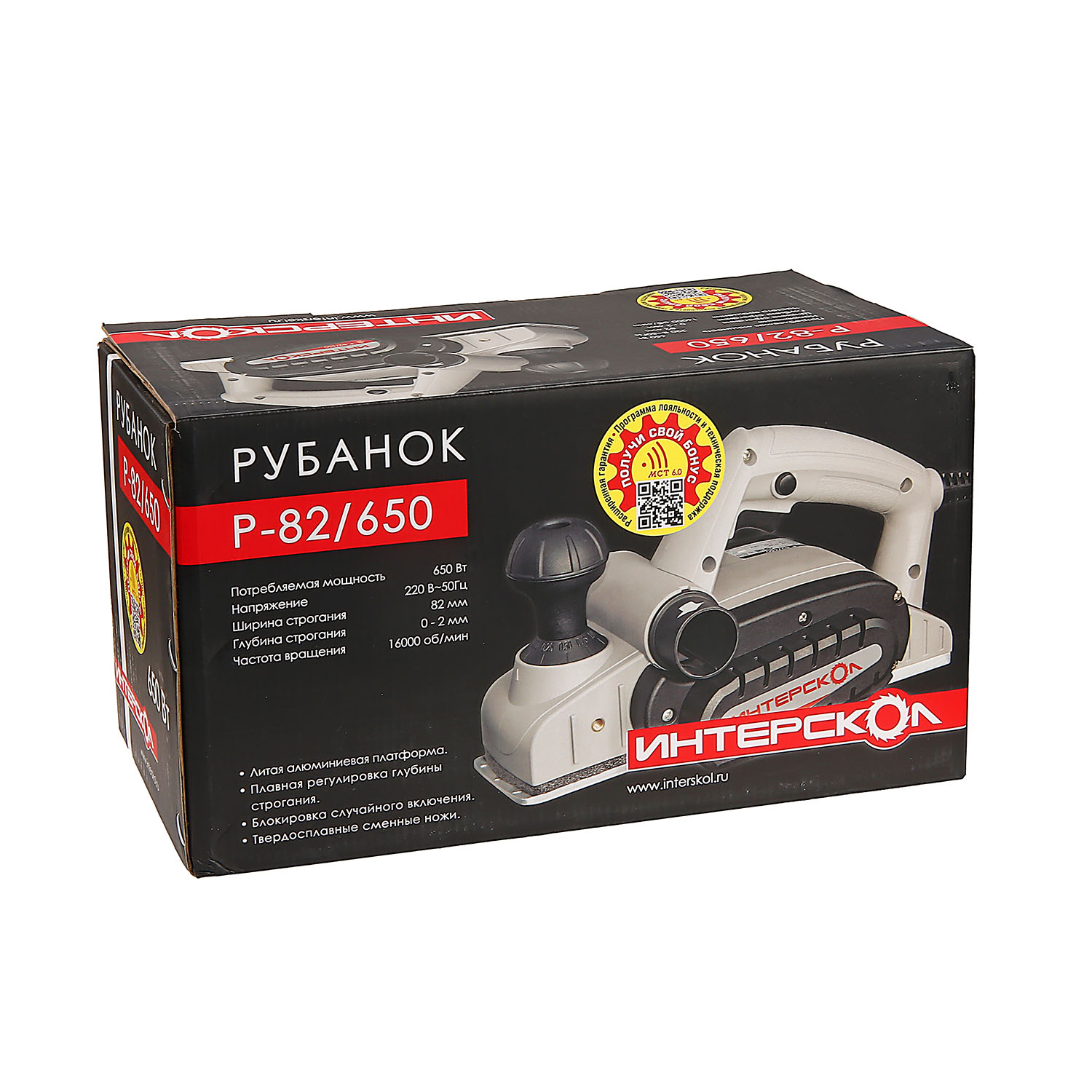 Рубанок электр. 650Вт 14000обм ширглуб строг. 820-2мм глуб.паза15мм Р-82650 ИНТЕРСКОЛ *16 Рубанок электр. 650Вт 14000обм ширглуб строг. 820-2мм глуб.паза15мм Р-82650 ИНТЕРСКОЛ *16