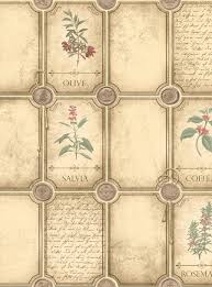 Обои дуплекс Розмарин 521049-61 (9С5К)  (Гомель) *15