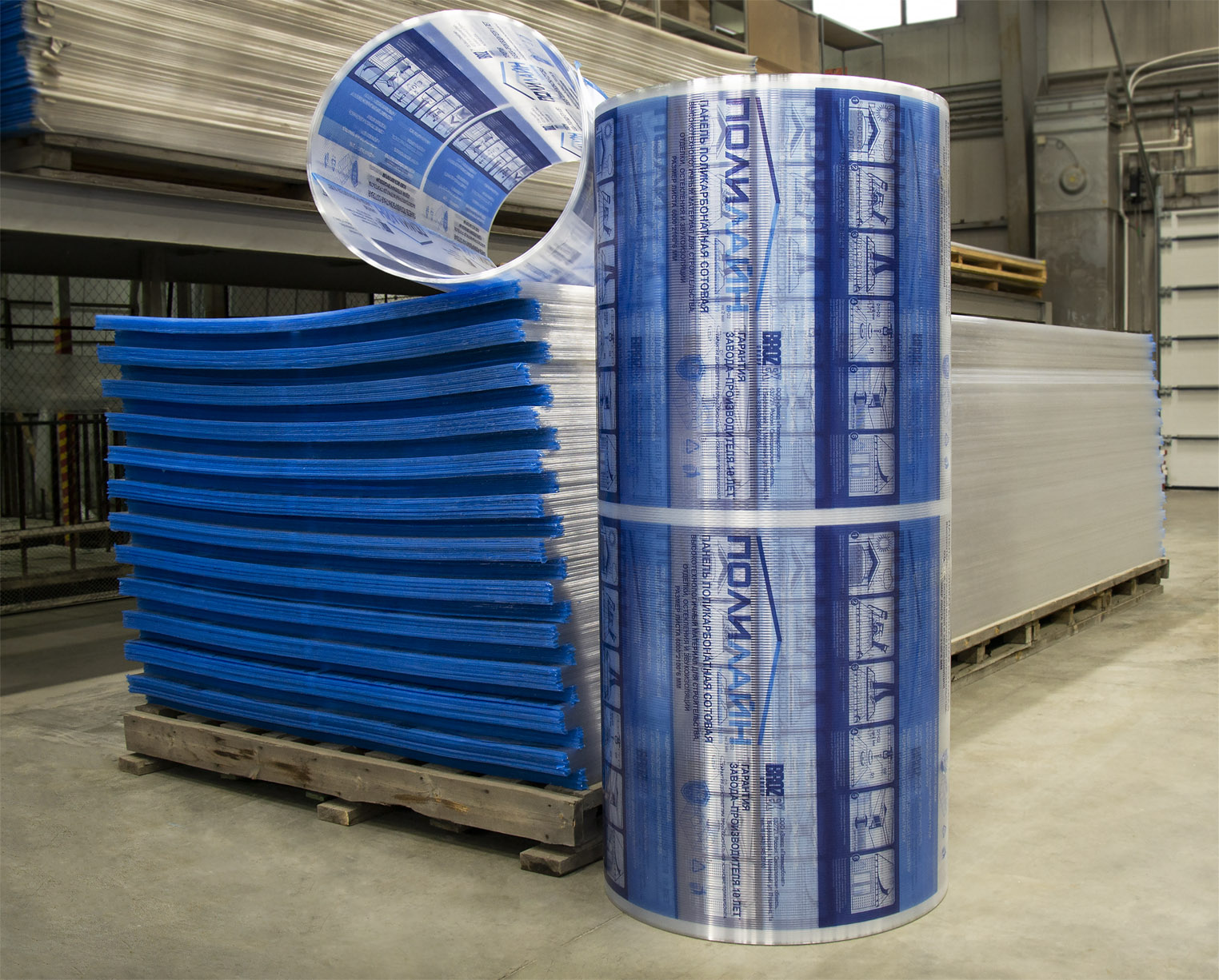 ПОЛИКАРБОНАТ 6,0 мм прозрачный ПОЛИЛАЙН 2,1*6 м *1/200