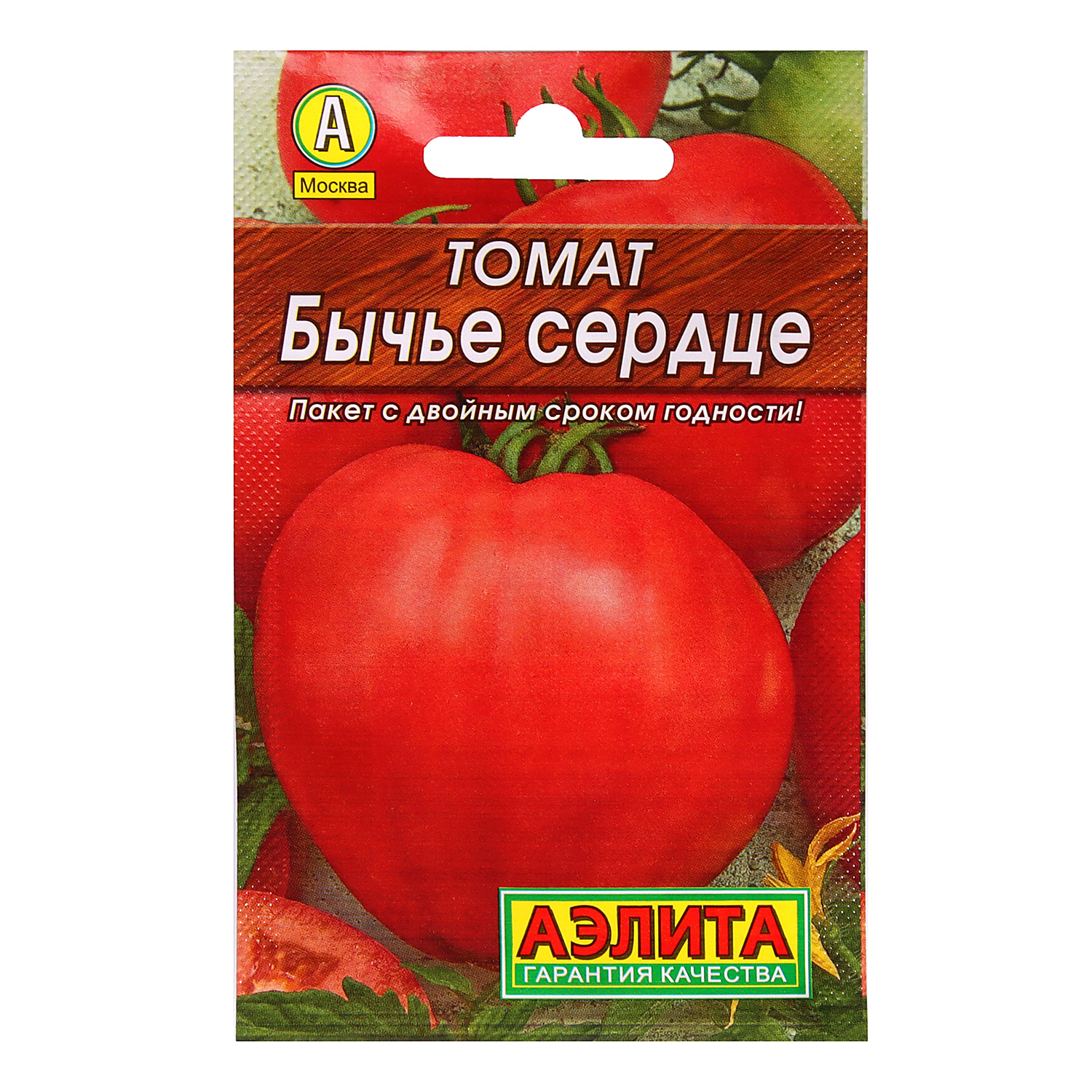 Семена Томат Бычье сердце  0,1гр/20шт Аэлита Лидер *10/500