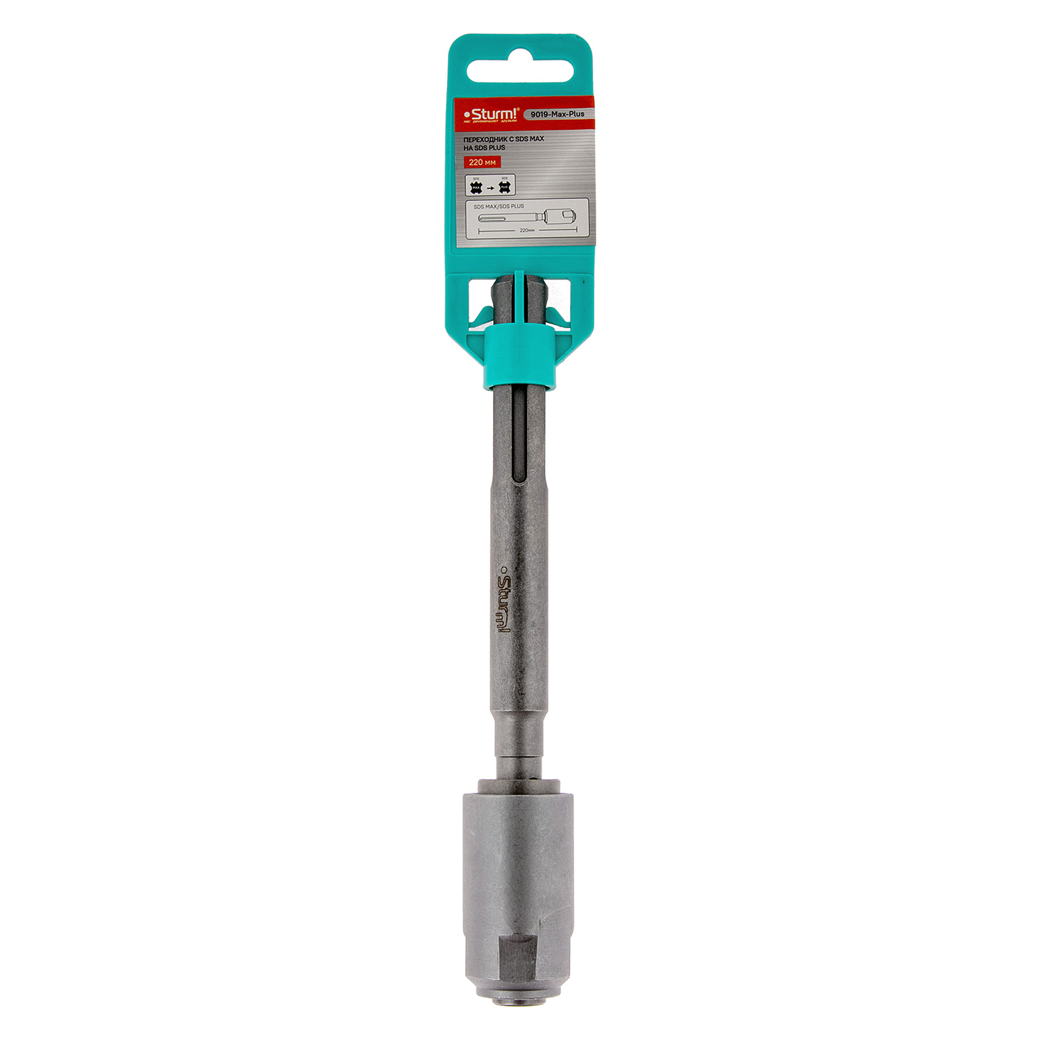 Адаптер-переходник для перфоратора с SDS-Max на SDS Plus (9019-Max-Plus) STURM *1/5/25 Адаптер-переходник для перфоратора с SDS-Max на SDS Plus (9019-Max-Plus) STURM *1/5/25