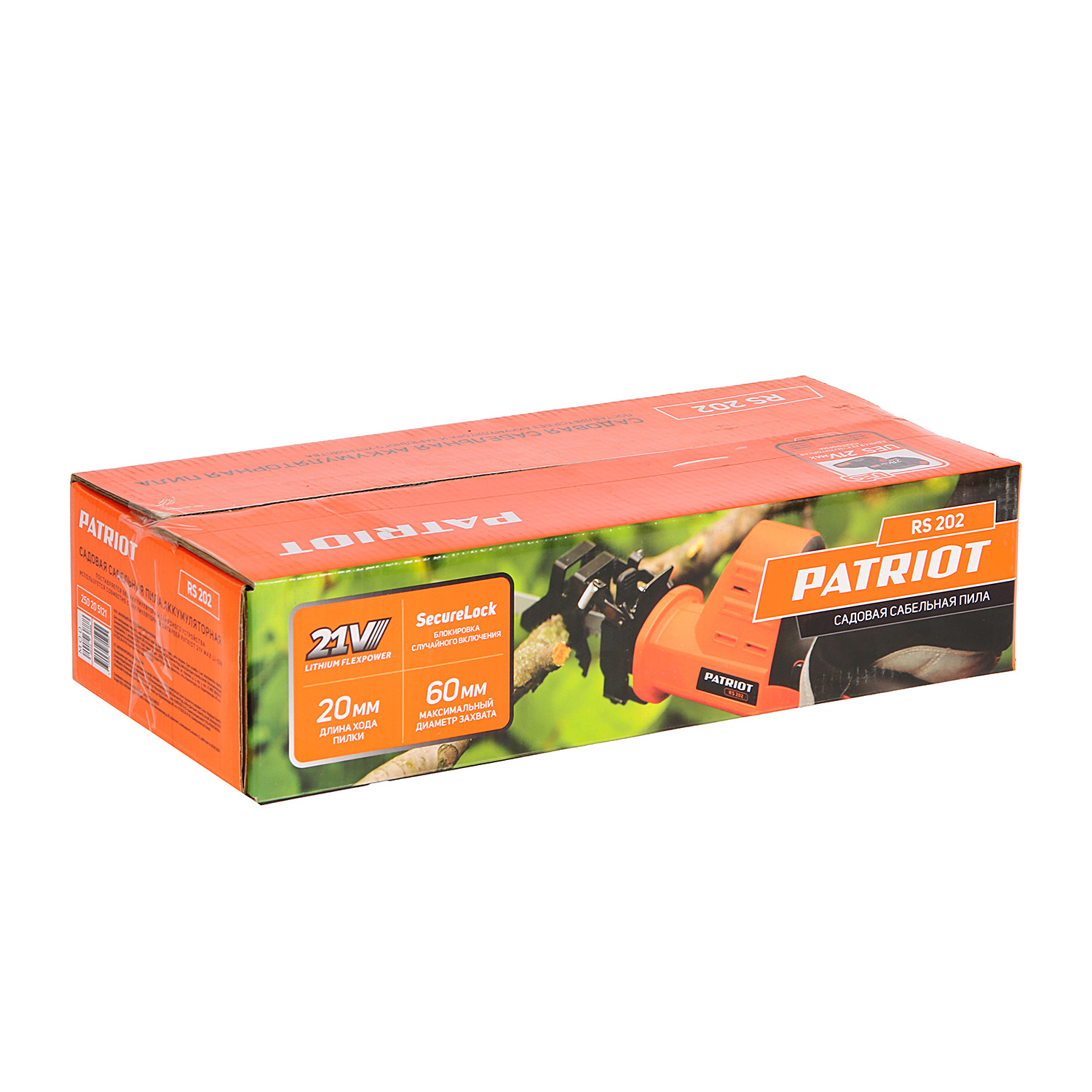 Пила аккум сабельная 21В 2700ход/м глуб.пропил.дер/мет 80/7мм ход20мм без ЗУ и АКБ RS202 PATRIOT*1/5
