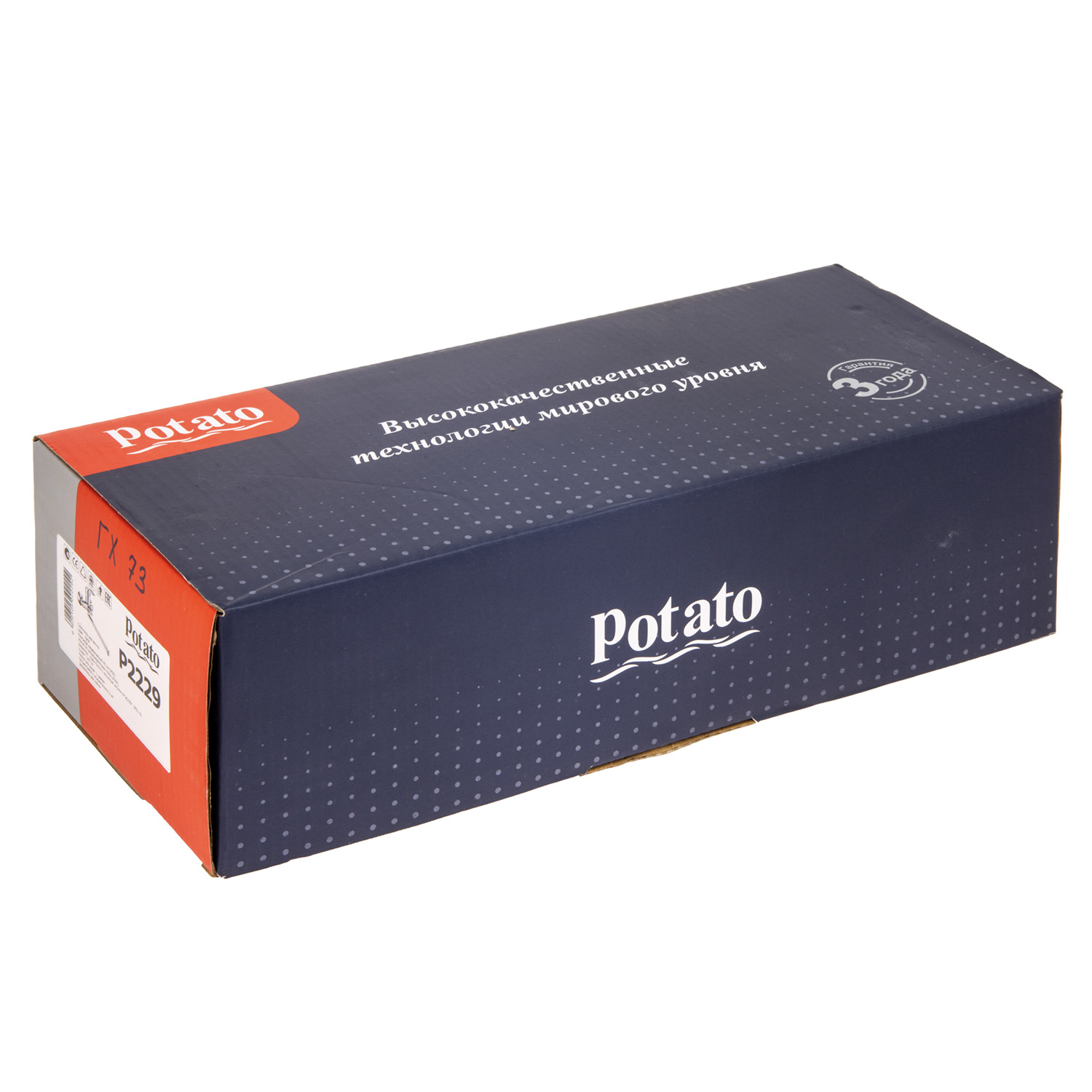 Смеситель для ванны Potato P2229