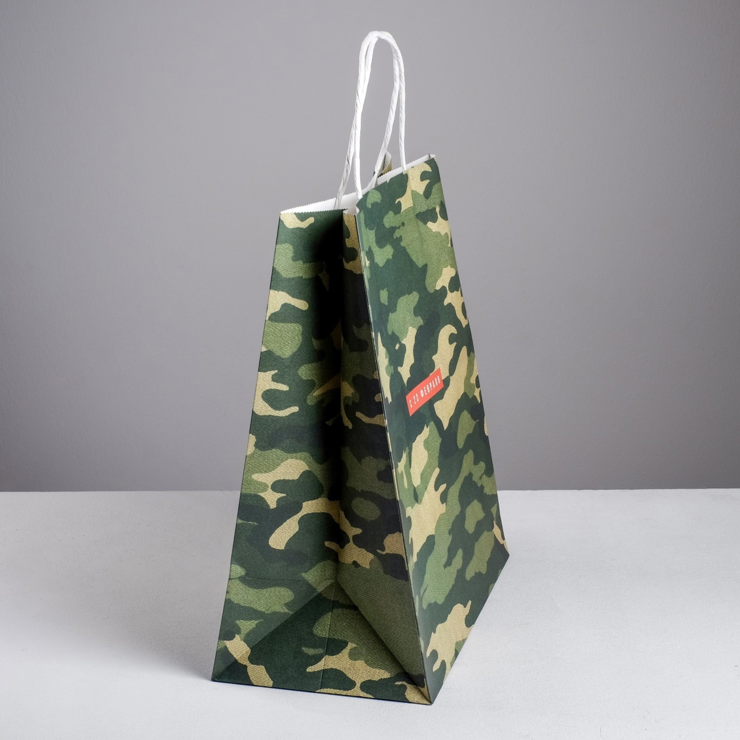 Пакет подарочный крафт «С 23 февраля», 32 х 28 х 15 см   4515421