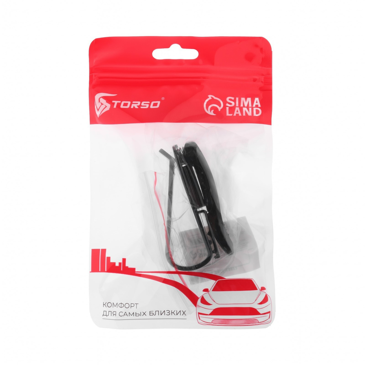 Держатель очков зажим, чёрный 3043410