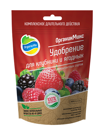 Удобрение для клубники и ягодных Organic Mix, 200 г Удобрение для клубники и ягодных Organic Mix, 200 г