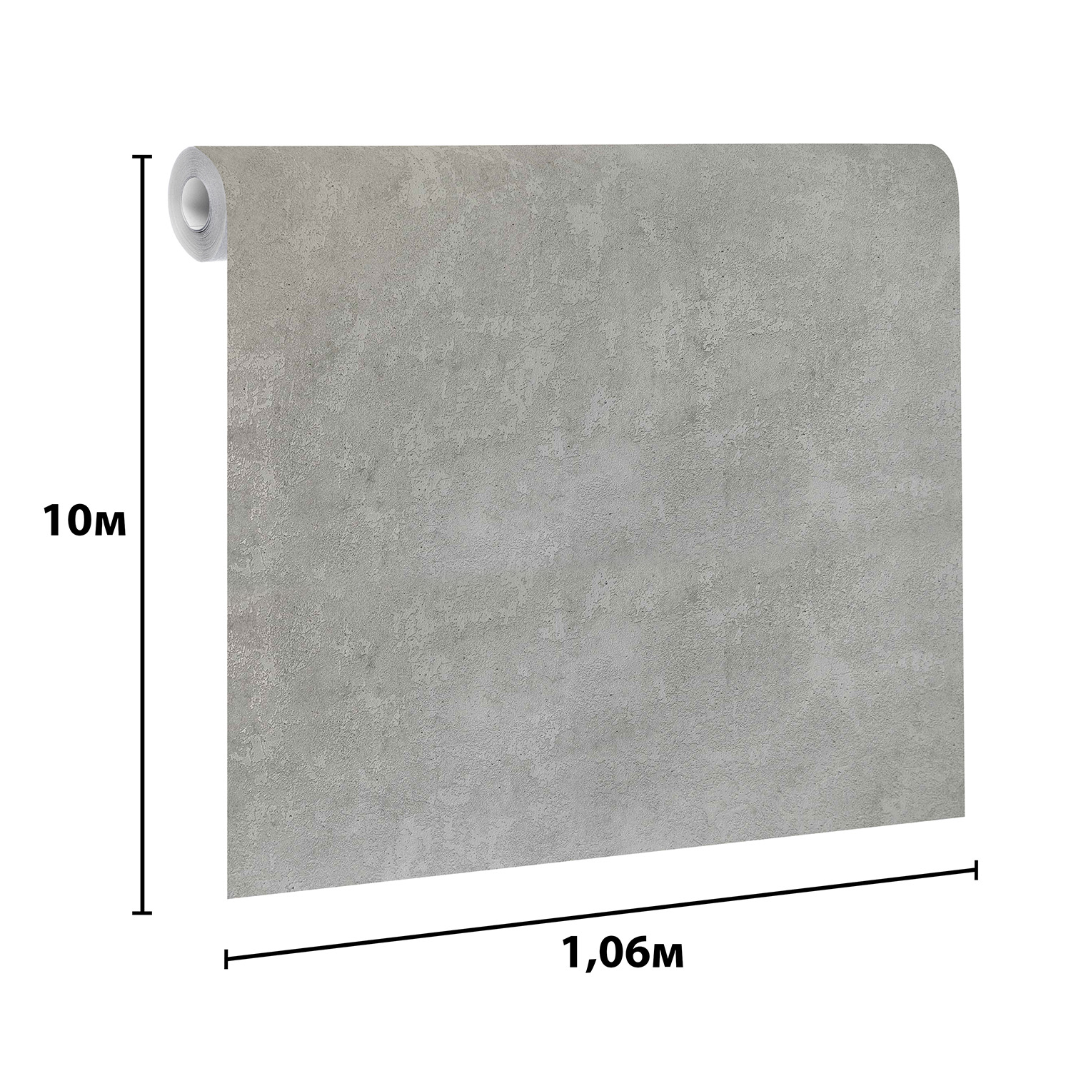 Обои флиз Elysium Карбон фон (сер.) Е704703 1,06*10м  *1/4