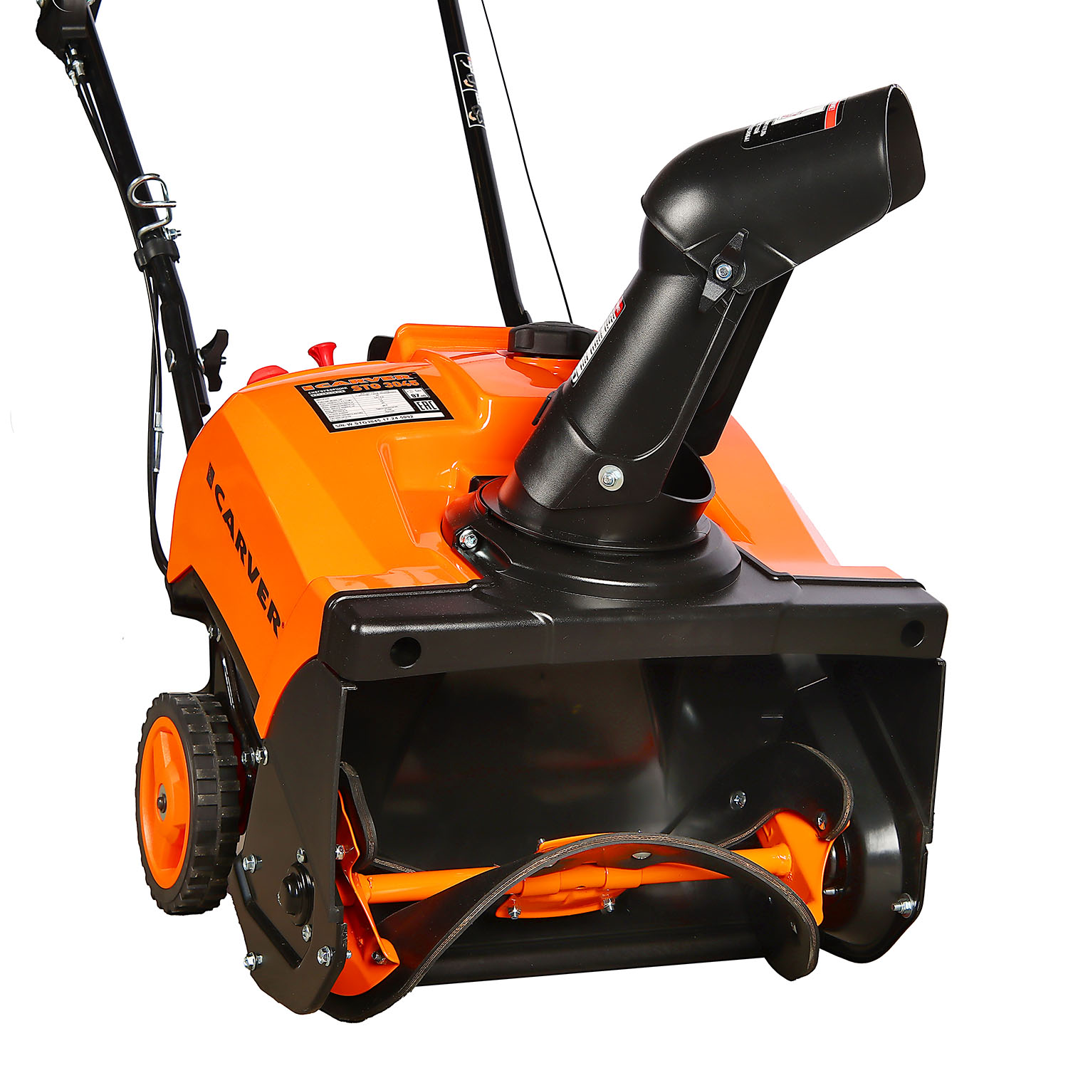Снегоуборщик бензиновый CARVER STG-3045, 3 л.с., ковш 45х27 см