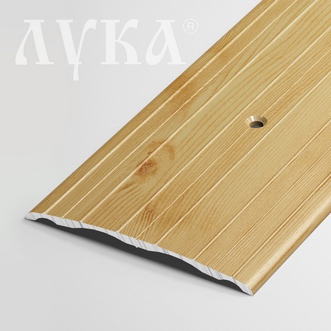 Порог-стык ШИРОКИЙ  ПС 07  1800 мм (ш.60мм) 081 сосна Лука *1/6/36 Порог-стык ШИРОКИЙ  ПС 07  1800 мм (ш.60мм) 081 сосна Лука *1/6/36