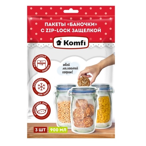 Пакеты д/продуктов п/э "Баночка" с "zip-lock"-защелк. 3шт х 900мл арт.SIL1BAN "Komfi" *1/40 Пакеты д/продуктов п/э "Баночка" с "zip-lock"-защелк. 3шт х 900мл арт.SIL1BAN "Komfi" *1/40