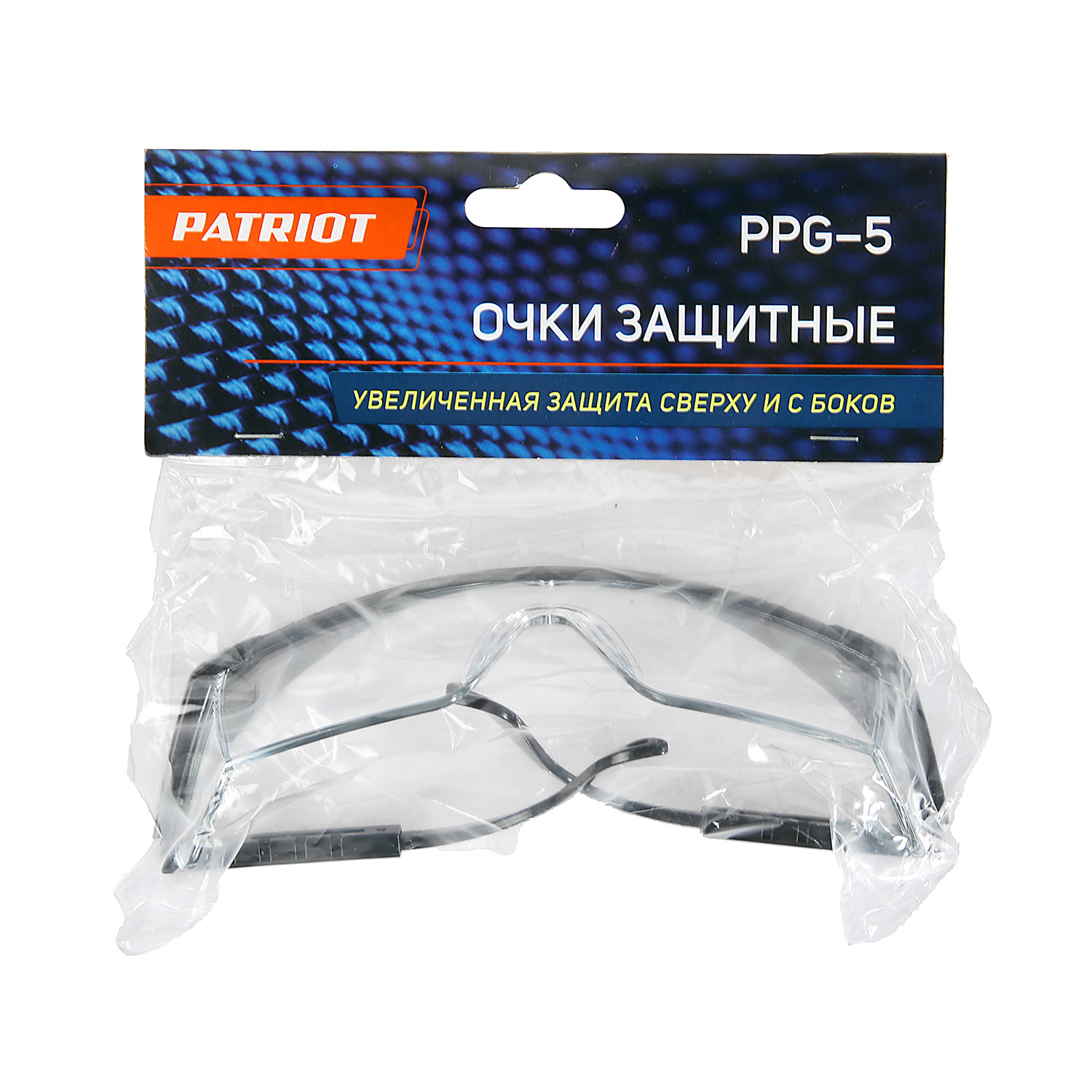 Очки защитные открытые прозрачные линзы черный кант PPG-5 PATRIOT *1/12/480