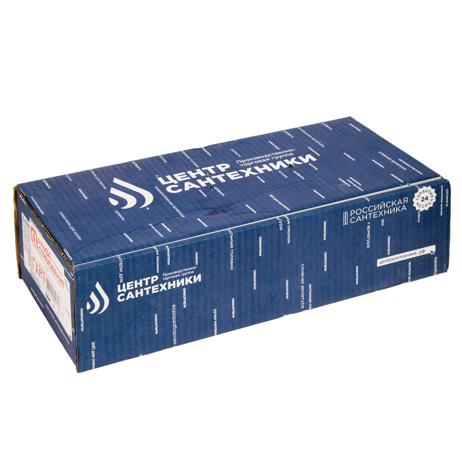 Смеситель для душа ЦС-СМ 293-2/3.1 D35 М43 *1/8