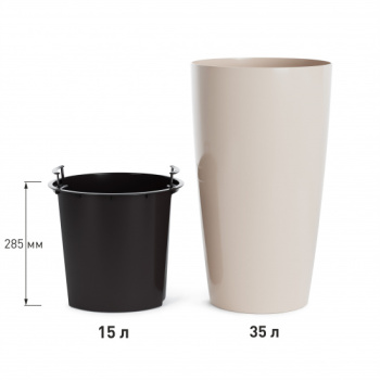 Кашпо пластм. "Рондо" высокое 35л d 320мм h565мм, со вставкой 15л Бежевый М8880 (ЗПИ "Альт.") *1 Кашпо пластм. "Рондо" высокое 35л d 320мм h565мм, со вставкой 15л Бежевый М8880 (ЗПИ "Альт.") *1