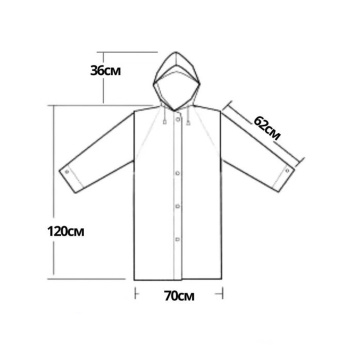 Дождевик-Плащ (ПВХ) сверхПрочный,с капюш.,на молнии шир.72см,дл.120см Синий EXT124R("Komfi") *1/20
