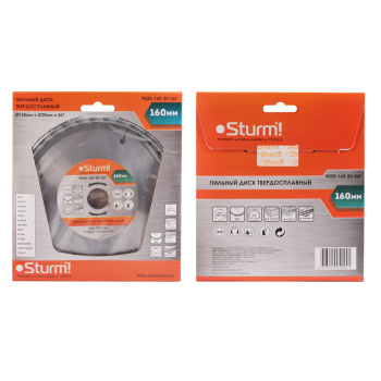 Диск пильный 160*20,0мм 36 зубьев по дереву (9020-160х20х36Т) Sturm *1/50 Диск пильный 160*20,0мм 36 зубьев по дереву (9020-160х20х36Т) Sturm *1/50