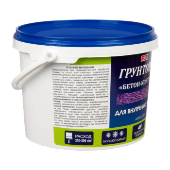 Грунтовка бетон-контакт BROZEX, для внутренних работ, 2 кг