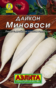 Семена Дайкон Миноваси 1гр Аэлита Лидер *10/500 Семена Дайкон Миноваси 1гр Аэлита Лидер *10/500