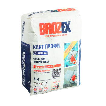 Затирка для швов BROZEX КАНТ ПРОФИ GDM 33, 8 кг, белый