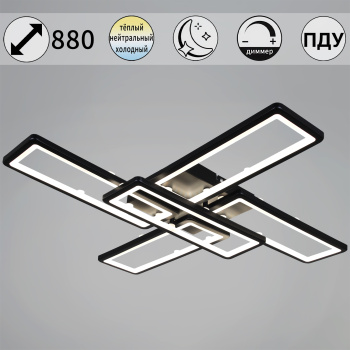 Светильник потолочный светодиодный 03629-0.3-05 BK LED 3000-6500К ПДУ+диммер S=26м2   *1