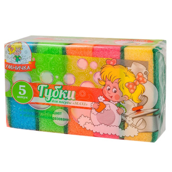 Губки д/посуды MAXI 5шт "Умничка" MPU3275 ("МультиПласт") *40