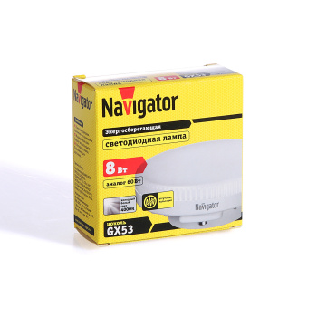 Лампа светодиодная Navigator, GX53, таблетка, 8 Вт, 640 Лм, 4000 К, нейтральный белый