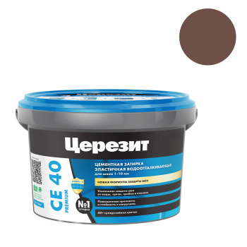 Затирка для швов 2 кг Церезит CE 40, темно-коричневый
