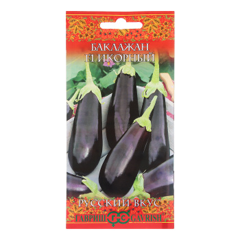 Семена Баклажан Икорный/Русский вкус  0,3гр Гавриш *10/500 Семена Баклажан Икорный/Русский вкус  0,3гр Гавриш *10/500