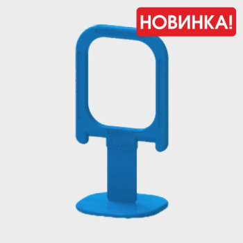 Система выравнивания плитки СВП зажим "Квадрат" 0,7мм (пакет 100шт) (арт.449-3100)  *1/25/50