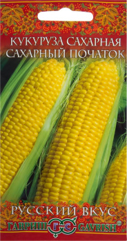 Семена Кукуруза Сахарный Початок/Русский вкус 5гр Гавриш *10/500 Семена Кукуруза Сахарный Початок/Русский вкус 5гр Гавриш *10/500