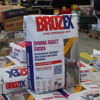 Штукатурка гипсовая BROZEX Прима Пласт GP 55, 25 кг