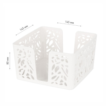 Салфетница пластм. "Лира"145х145х80мм Белый М9098 (ЗПИ "Альтернатива") *1/20