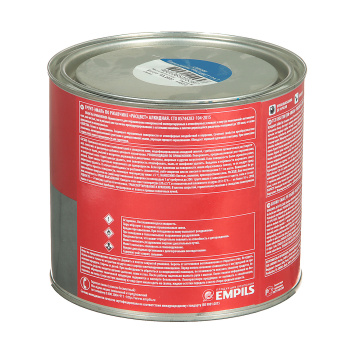 Грунт-эмаль 1.9 кг по ржавчине Расцвет, синяя