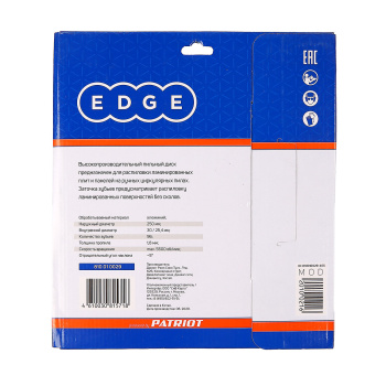 Диск пильный 230*30,0мм 24 зубьев по дереву (810010009) EDGE PATRIOT *1/10 Диск пильный 230*30,0мм 24 зубьев по дереву (810010009) EDGE PATRIOT *1/10
