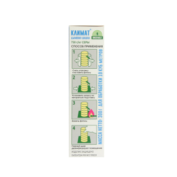 Шашка серная КЛИМАТ 300г *10/40 Шашка серная КЛИМАТ 300г *10/40