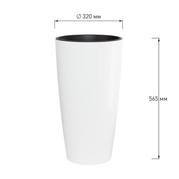 Кашпо пластм. "Рондо" высокое 35л d 320мм h565мм, со вставкой 15л Белый М8879 (ЗПИ "Альт.") *1 Кашпо пластм. "Рондо" высокое 35л d 320мм h565мм, со вставкой 15л Белый М8879 (ЗПИ "Альт.") *1