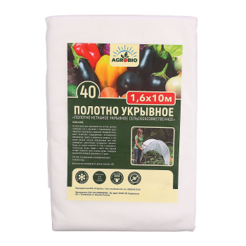 Укрывной материал AGROBIO 40 г/м², 1.6х10 м, белый Укрывной материал AGROBIO 40 г/м², 1.6х10 м, белый