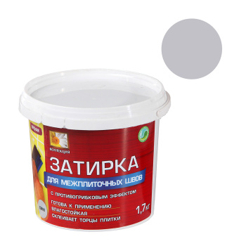 Затирка акриловая для швов 1.7 кг КОЛЛЕКЦИЯ, серый
