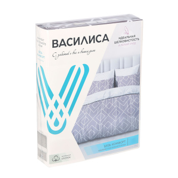 Постельное белье евро бязь Василиса 9604/1 Каро, наволочки 70*70 - 2шт *1/5