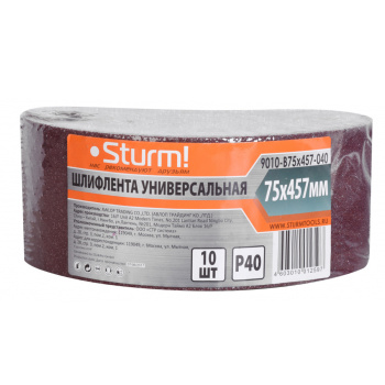 Шлифлента 75*457 № 40 STURM 9010-В75x457-040 (набор 10шт.) *1/5/25
