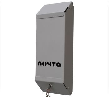 Ящик почтовый с замком 320х115х60мм Серый "узкий столбик" Миасс *1/5