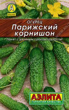 Семена Огурец Парижский корнишон 0,5гр/20шт Аэлита Лидер *10/500 Семена Огурец Парижский корнишон 0,5гр/20шт Аэлита Лидер *10/500